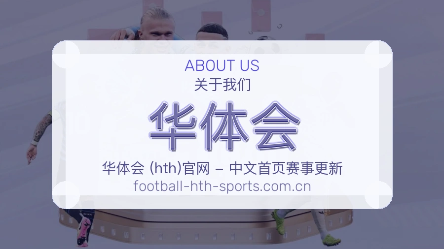 平台运营