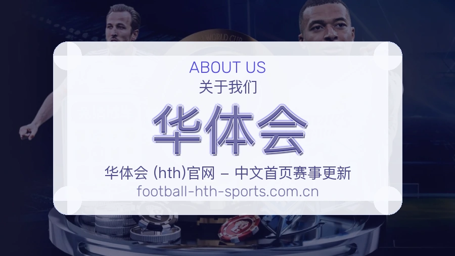 运营维护